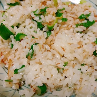 【米料理】ネギの青い部分と鰹節でチャーハン
